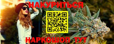 2c-b Краснознаменск