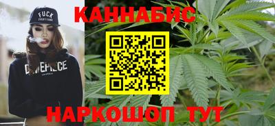 2c-b Краснознаменск