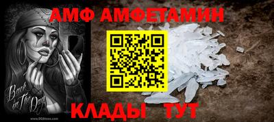 2c-b Краснознаменск