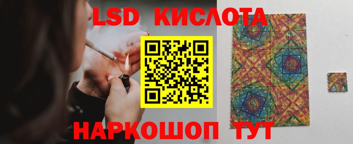 ссылка на мегу ссылки  LSD-25 экстази ecstasy  Вход с VPN  Великий Устюг 