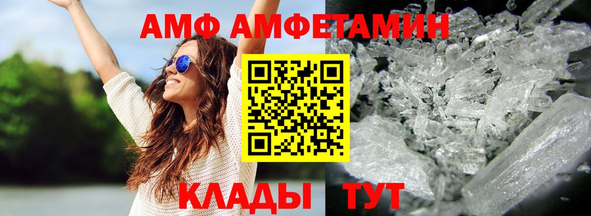 Бошки Шишки Великий Устюг